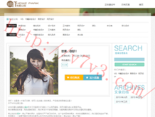 图库浏览app